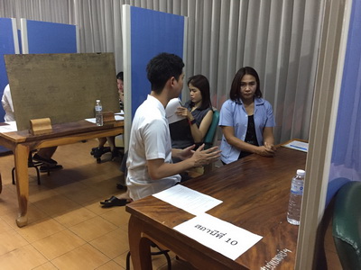 กลุ่มงานสูตินรีเวชกรรม