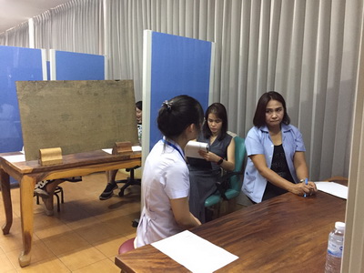 กลุ่มงานสูตินรีเวชกรรม
