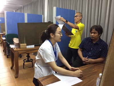 กลุ่มงานสูตินรีเวชกรรม