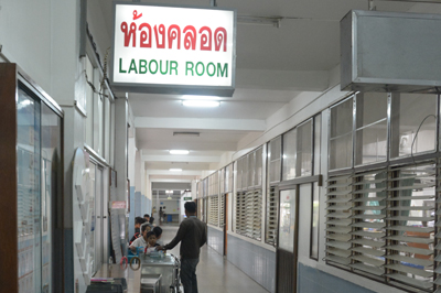 กลุ่มงานสูตินรีเวชกรรม